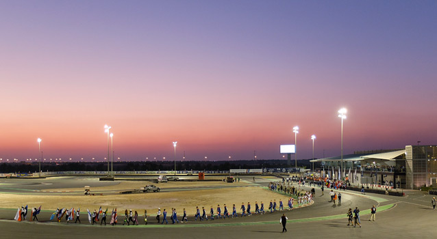 Bahrein-2013-CIK.jpg