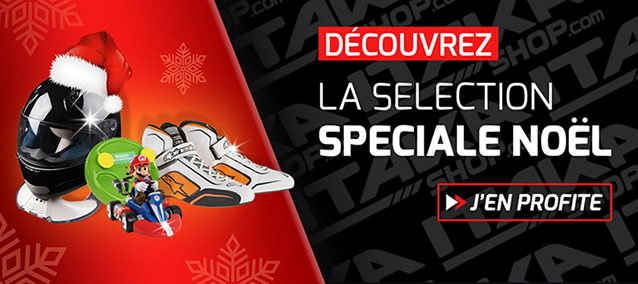 ITAKA shop – La sélection SPÉCIALE Noël !