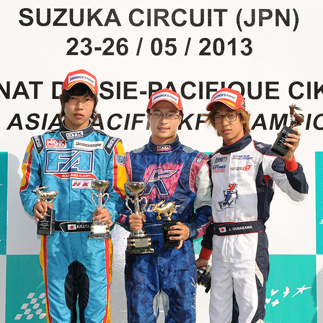 Singapore’s Fong Wei Jie leads the Asia Pacific Championship after Suzuka