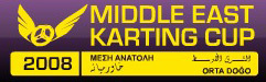 Coupe de Karting du Moyen-Orient : MEKC 2008