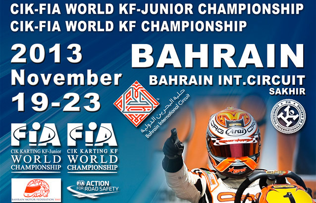 Listes des engagés au Mondial KF & KFJ à Bahreïn