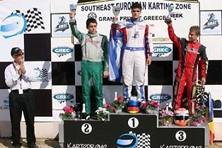 The South-East European Karting Zone Championship