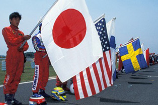 Mondial KF1 à Suzuka : Ouverture des inscriptions aux Pilotes d’Asie-Pacifique le 3 octobre