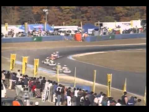 Vidéo : Année 2000, CIK-FIA World Cup FSA, Suzuka